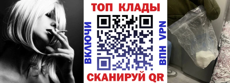 Сколько стоит Гусиноозёрск Каннабис Меф ГАШ