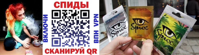 где продают наркотики Гусиноозёрск Бутират бутик