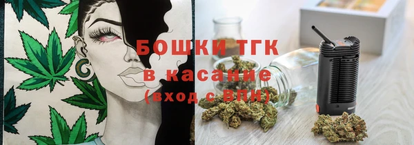 гашиш Дубна
