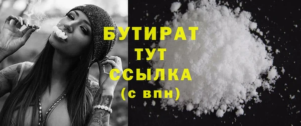 кокаин перу Абаза