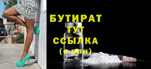 кокаин перу Абаза