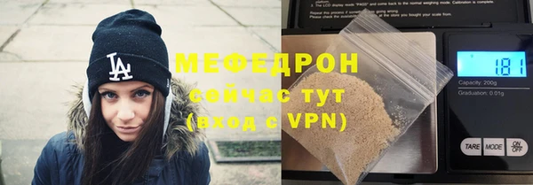 МДМА Дрезна