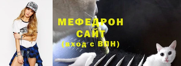 кокаин перу Абаза