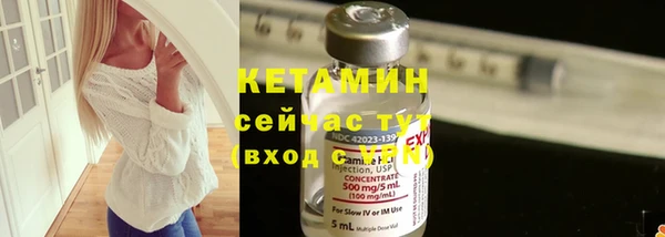 кокаин перу Абаза