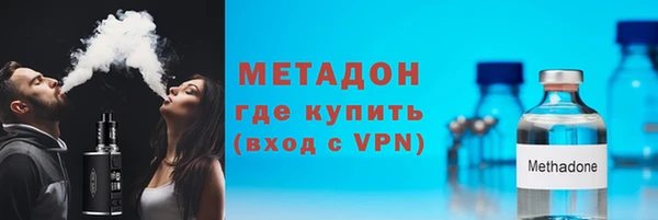 кокаин перу Абаза
