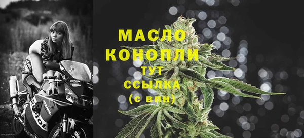 кокаин перу Абаза