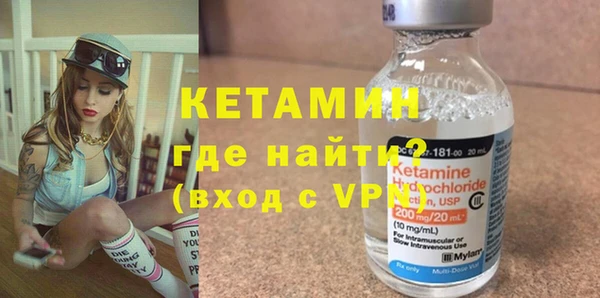 кокаин перу Абаза